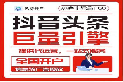 SEM优化师如何提升广告点击率——以某电商平台的成功案例为例