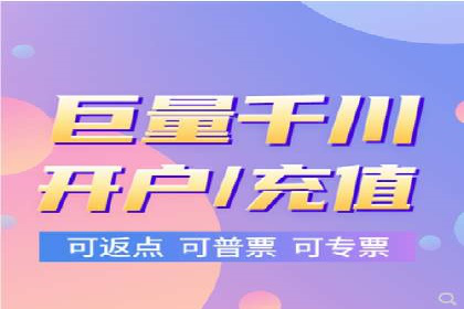 百度推广区域覆盖，案例研究
