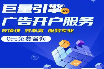 抖音信息流广告：创意案例展示