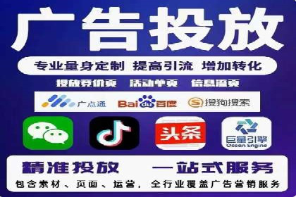 百度推广策略优化：一例广告转化率翻倍的实践